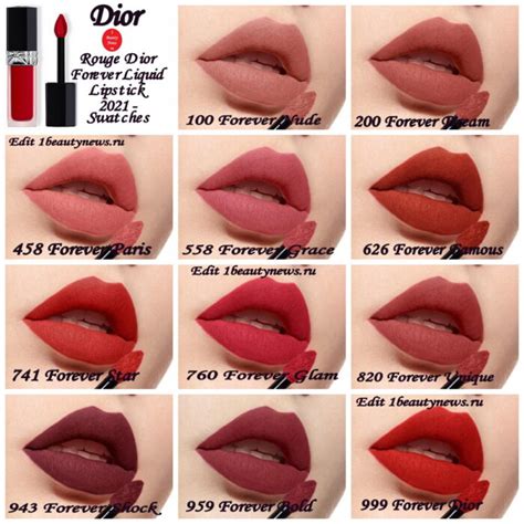 rouge dior forever lipstick swatches.